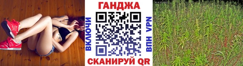 Магазины продажи наркотиков Сураж Каннабис СОЛЬ Меф