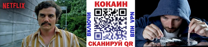 Cocaine Боливия  Сураж 