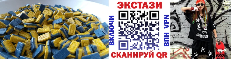 закладки  Сураж  Ecstasy DUBAI 