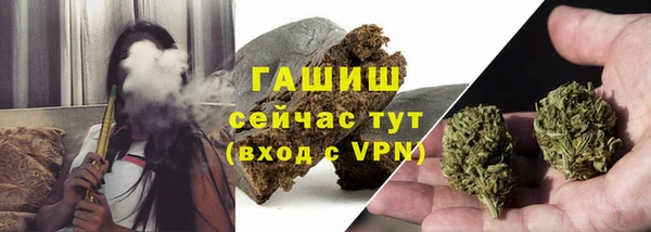 кокаин перу Алексин