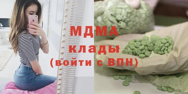 кокаин перу Алексин