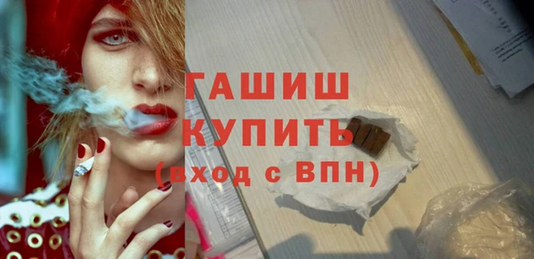 кокаин перу Алексин