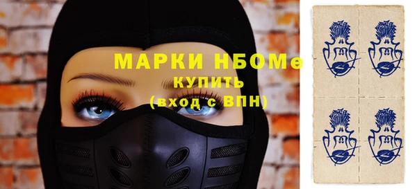 не бодяженный Алзамай