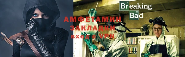 кокаин перу Алексин