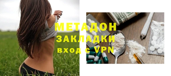 не бодяженный Алзамай