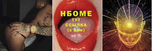 не бодяженный Алзамай