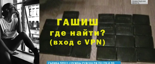 кокаин перу Алексин