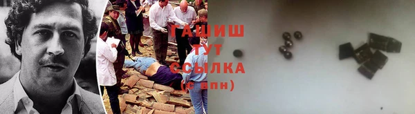 не бодяженный Алзамай