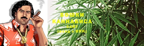 марки nbome Алексеевка