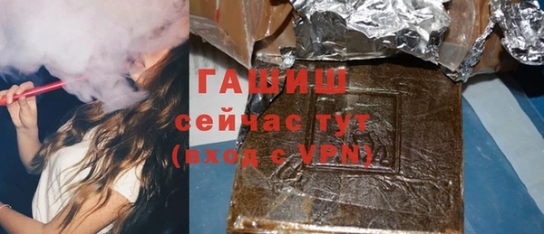 не бодяженный Алзамай