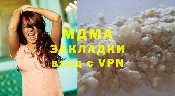 не бодяженный Алзамай
