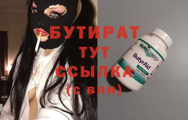 не бодяженный Алзамай