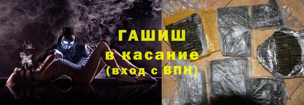 марки nbome Алексеевка