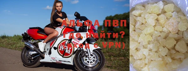 не бодяженный Алзамай