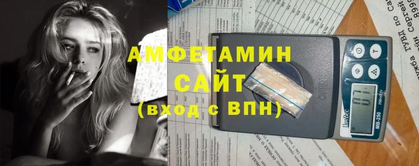кокаин перу Алексин