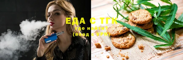 не бодяженный Алзамай