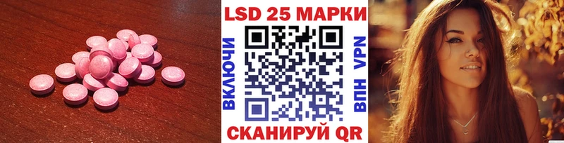 ЛСД экстази ecstasy  Сураж 