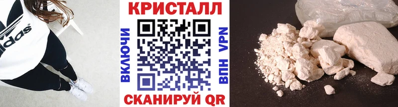 где купить наркоту  KRAKEN ссылки  Первитин пудра  Сураж 